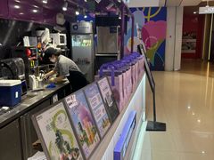 -一只酸奶牛(曲江龙湖星悦荟店)