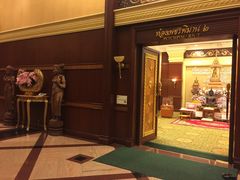 -曼谷王子宫殿酒店