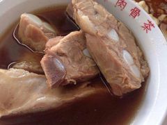 肉骨茶-新峰肉骨茶