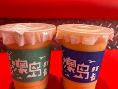 -南澳岛打卡果汁冰公司