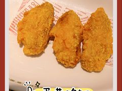 -新白鹿餐厅(松江开元地中海店)
