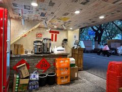 -阿福板凳面(观音桥店)