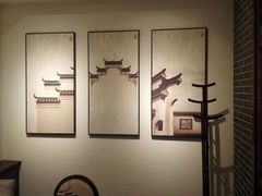 -徽镇小厨·经典徽菜(马连道店)
