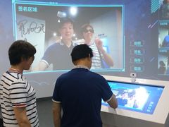 -唐山抗震纪念馆