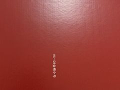 -辣得叫湘菜(四明店)