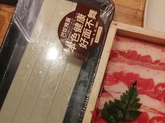 -巴奴毛肚火锅(龙湖锦艺城店)