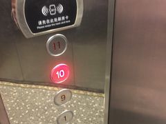 -如家酒店·neo(福州五一广场南门兜地铁站店)