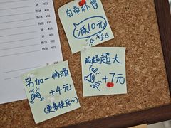 -Sips&Lick茶兰咖啡(五道口店)