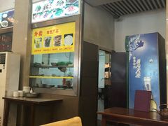 -蜀江春(科华北路店)