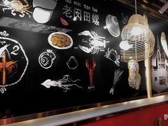-老闵田螺馆·南昌特色(总店)