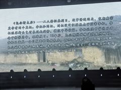 -东北风阿厦剧院(民康路店)