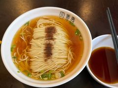 -四季春(美食街店)