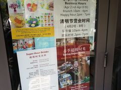 -Geneva日内瓦餐厅(西郊宝成花苑店)