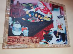 -老东北铁锅炖(茂源街店)