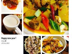 疆Jiang&nbsp;&nbsp;新疆秘制料理-疆Jiang·新疆秘制料理