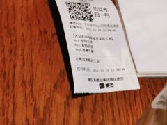 -明泰谷泰国餐厅(正大广场店)