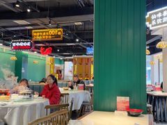 -老街鱼嘴巴(坡子街老店)