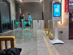 -星河湾温泉洗浴酒店