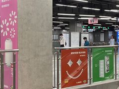 -车公庙(地铁站)