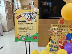 -雅马哈音乐中心(环球中心)
