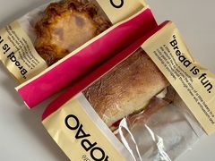 -PAOPAO Bakery&Café(港汇店)