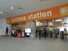 -圣淘沙Express捷运Sentosa站