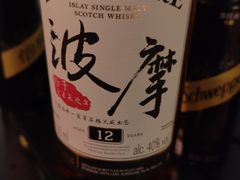 -SWAG·日咖夜酒·城市露营