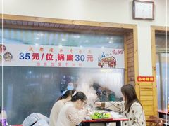 -官亭路小吃一条巷