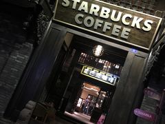 -星巴克臻选(成都宽窄巷子店)