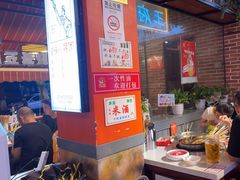 -钢管厂五区小郡肝火锅串串香(总店)