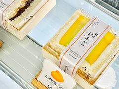 -银座仁志川·生吐司专门店(香港广场店)