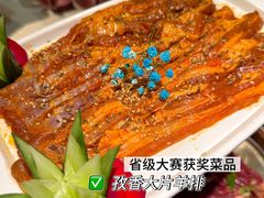 -炭之家·齐齐哈尔非遗烤肉·鲜切直供(中央大街店)