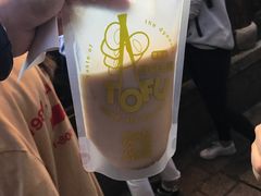 -品腐记·豆腐王朝(老门东总店)