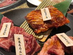 -牛角日本烧肉专门店(天王寺店 )