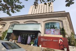 -Dr.U博士医疗美容医院