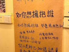 -广州鲁迅纪念馆(国民党一大旧址)