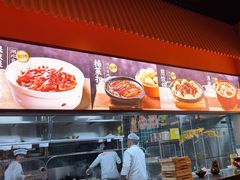 -小户人家(循礼门南国中心店)