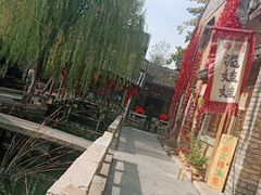 -恋乡太行水镇