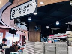-香港大学