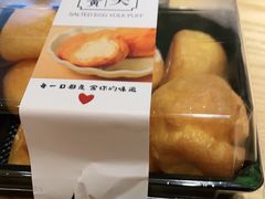 -盒马鲜生(杭州运河上街店)