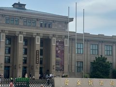 -国家自然博物馆