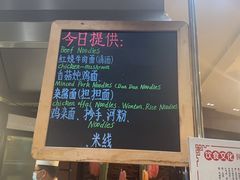 -成都凯宾斯基饭店