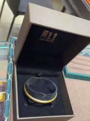 -周生生Chow Sang Sang(天津恒隆广场店)