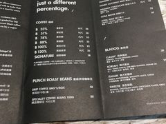 -BLATAGE COFFEE