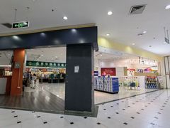 -凯德MALL(望京店)
