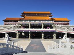 -大明幻境第一城