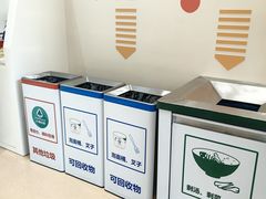 -康师傅味来馆