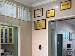 -亚宠动物医院·芭比堂宠物医院(盘龙店)