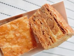 核桃拿破仑酥-黛汀烘焙DAINTY BAKERY(代字行合生汇店)