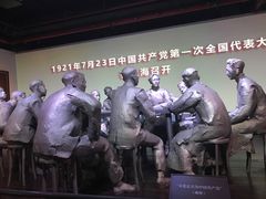 -中共一大纪念馆